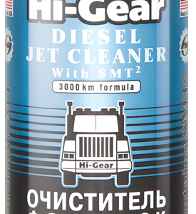 Очиститель форсунок, с SMT2 (325ml)