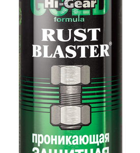 Проникающая защитная смазка-спрей с преобразователем ржавчины 312г