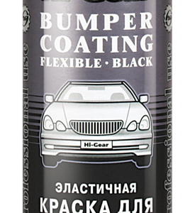 Черная элластичная краска для бамперов 311г