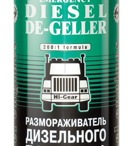 Размораживатель дизтоплива 444мл